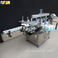 Volledig automatische twee zijden plastic fles etiketmachine /lijmsticker dubbele zijden labelmachine